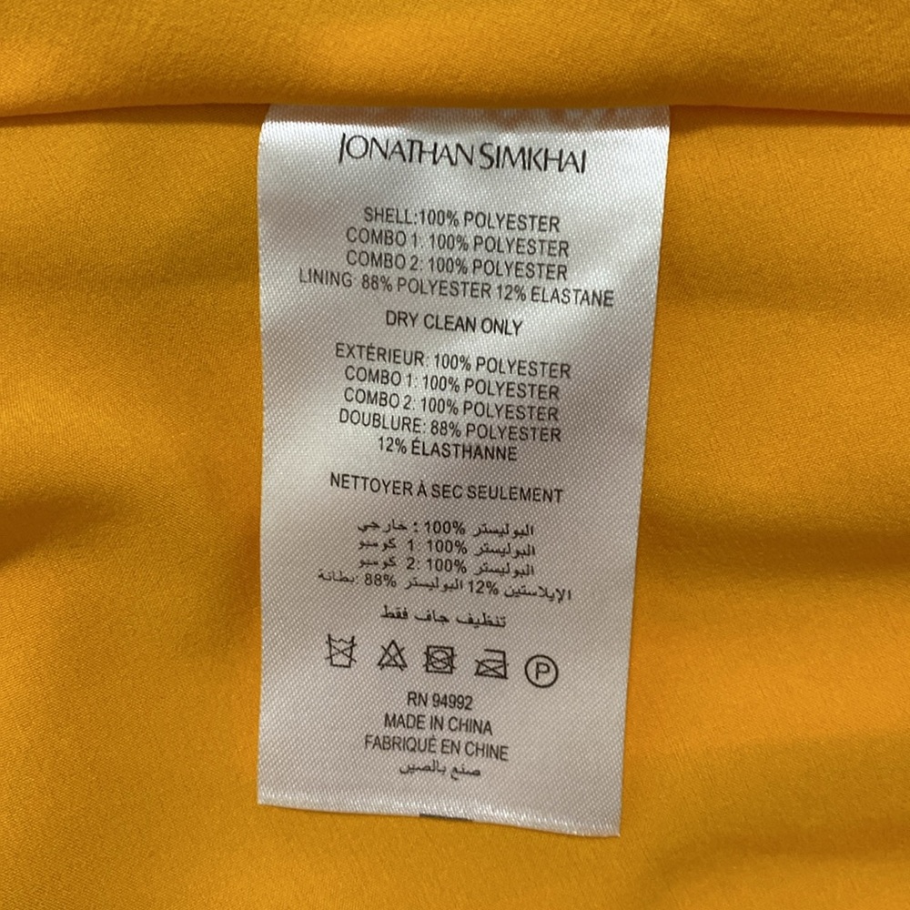 NWT Simkhai - Jonathan Simkhai Annita Multicolor Ombre Plisse Dress Size 10 - Picture 10 of 11